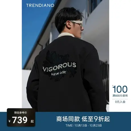 TRENDIANO数字艺术联名系列数字斗鱼宽松长袖T恤2023新款冬季商品大图