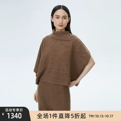 LANCY/朗姿牦牛绒设计针织衫秋季新款短袖显瘦撞色短款毛衣女图片