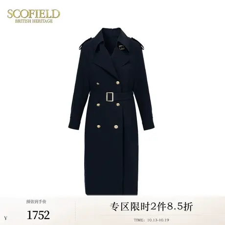 Scofield女装通勤收腰显瘦时尚气质中长款风衣外套2023秋冬新款商品大图