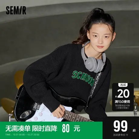 森马毛衣女短款字母套头衫个性2022秋新款宽松刺绣圆领毛衫学院风图片