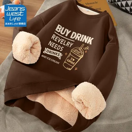 真维斯LIFE咖色美式加绒加厚卫衣女秋冬2023新款爆款羊羔绒外套女商品大图