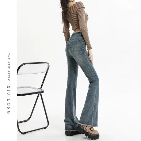 高腰微喇牛仔裤女秋季2023年新款显瘦设计感小个子九分马蹄喇叭裤图片