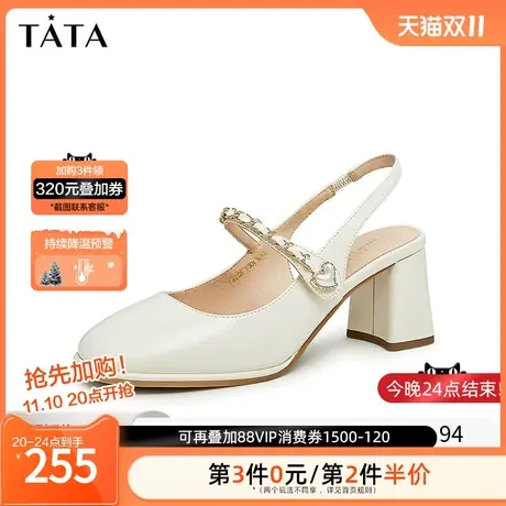 Tata他她包头凉鞋女牛皮高跟鞋女一字带凉鞋2023夏季新款YMI05BH3商品大图