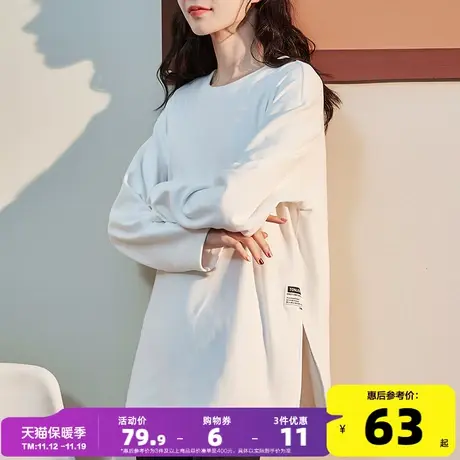 唐狮新款打底衫女2023春秋装简约长袖T恤设计感小众内搭上衣开叉图片