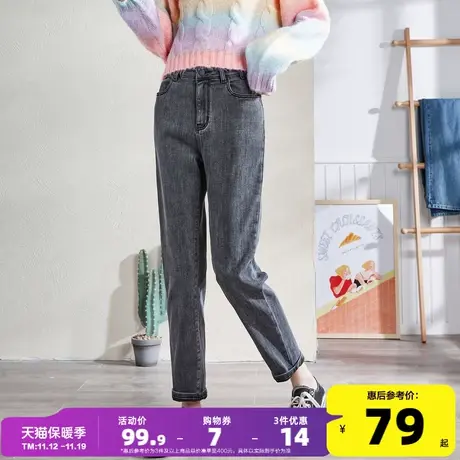 唐狮秋冬新款加绒牛仔裤女高腰显瘦烟灰色裤子宽松老爹哈伦裤商品大图