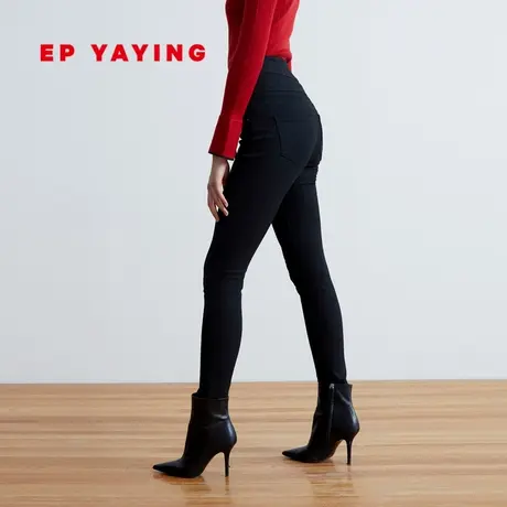 EP雅莹女装 棉质高腰显瘦小脚土耳其牛仔裤 2023秋冬新款J630A图片