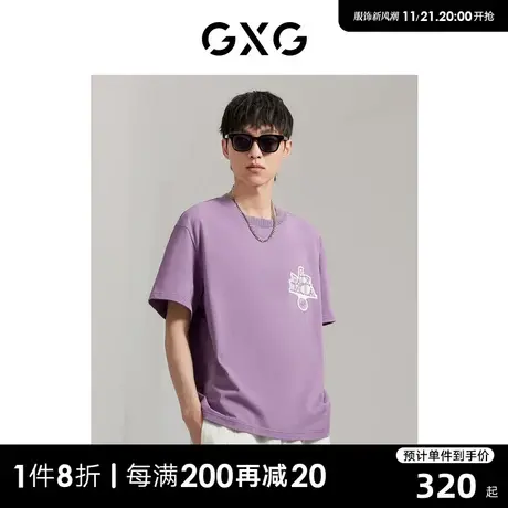 GXG男装 商场同款时尚贴布绣短袖T恤 2023年秋季新品GEX14413063商品大图