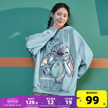 唐狮卫衣女款春秋2022新款oversize连帽白色卫衣外套设计感小众潮商品大图