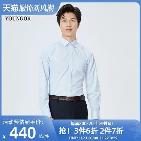 【商场同款】雅戈尔男士长袖衬衫春季新款官方商务休闲衬衫S3505图片