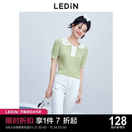 乐町花边领撞色上衣女休闲夏季新款T恤薄款镂空针织短袖女夏商品大图