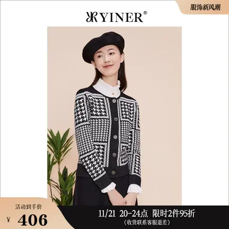 YINER音儿线上专选女装2023春季法式千鸟格圆领针织衫衫薄外套商品大图