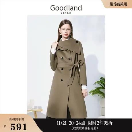 Goodland美地女装冬季长款外套双排扣围巾式纯羊毛双面呢大衣商品大图