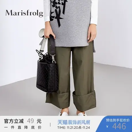 Marisfrolg玛丝菲尔休闲裤女装2019秋季新款时尚气质宽松显瘦长裤商品大图