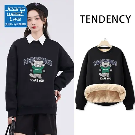 真维斯LIFE加绒加厚秋冬女款羊羔绒卫衣重磅美式大码宽松短款外套商品大图