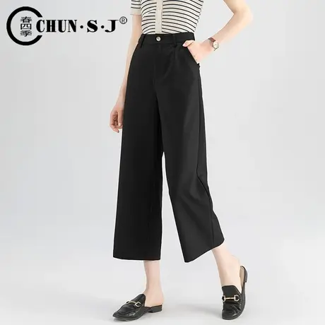 莫代尔八分阔腿裤黑色裤子女夏季小个子薄款垂感宽松冰丝直筒女裤商品大图