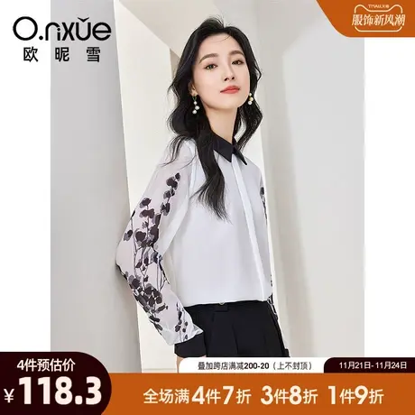 欧昵雪2024春秋新款翻领印花长袖直筒衬衫长袖上衣女通勤显瘦衬衣商品大图