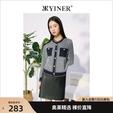 音儿美地女装2022秋季新款小香风外套长袖格子针织开衫商品大图