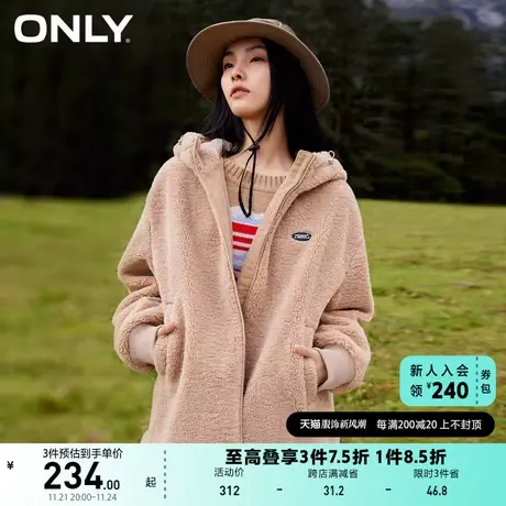 【上新】ONLY奥莱夏季时舒适毛绒感面料宽松连帽棉服女商品大图