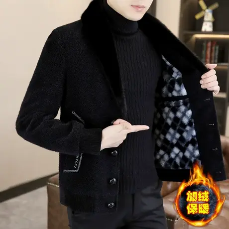 轻奢时尚男装加绒加厚毛领大衣外套冬季高端短款金貂绒呢子夹克男商品大图