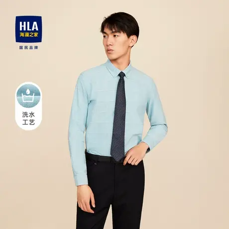 HLA/海澜之家格纹棉质长袖休闲衬衫秋季商务透气洗水工艺衬衣男图片
