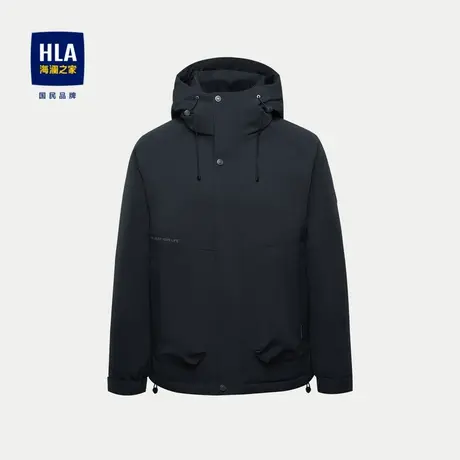 HLA/海澜之家连帽保暖羽绒服2023秋冬新款鸭绒纤滑防风外套男图片
