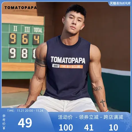TOMATOPAPA原创背心坎肩基础棉字母印花百搭无袖马甲青年学生上衣商品大图