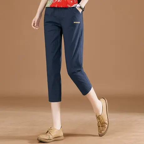 松紧腰白色休闲裤子女士夏装2024新款宽松直筒哈伦七分裤中裤薄款图片