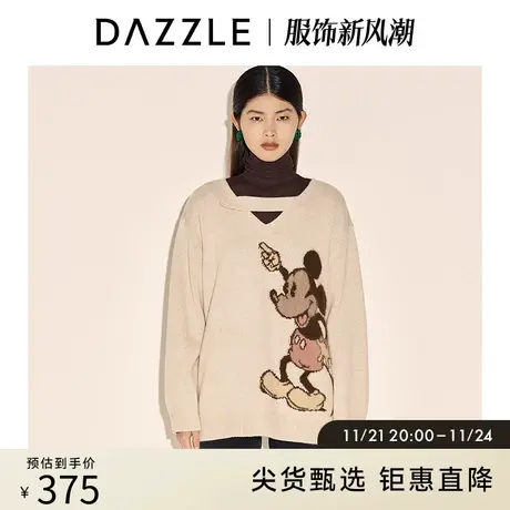 DAZZLE地素奥莱 春季修身弹力高领打底衫套头毛衣女图片