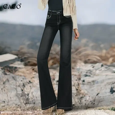 小阔腿牛仔裤女2024春夏高腰垂感长裤显瘦复古时尚洋气宽松微喇裤商品大图