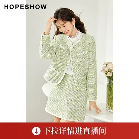 【直播专享】春季香风织带边正肩单排扣圆领外套90123020402红袖图片