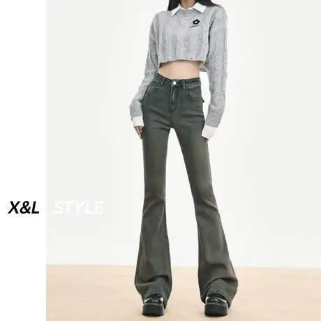 水泥灰微喇叭牛仔裤女秋季2023新款高腰显瘦修身爆款女士马蹄裤子图片