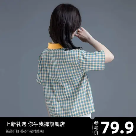 格子短袖t恤女2024新款薄款夏季小衫polo短款上衣设计感小众女装图片