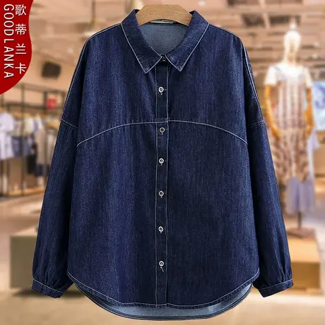 加肥加大码胖妈妈春装衬衣女200斤宽松洋气中年女士长袖牛仔衬衫商品大图