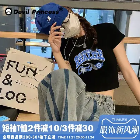 ins甜酷露脐卡通印花2024年夏纯棉短款圆领短袖t恤女设计感上衣潮图片