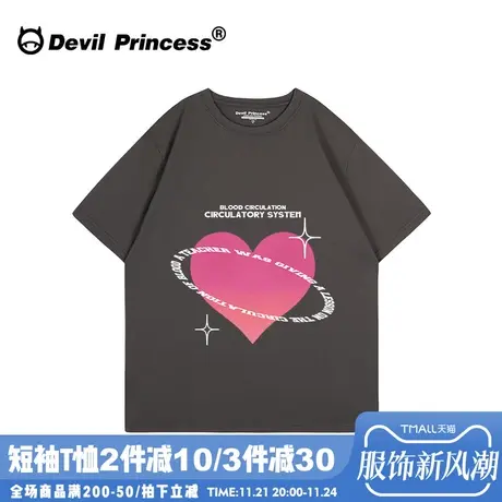 甜酷风辣妹正肩深灰色短袖t恤女显瘦ins风超好看宽松纯棉半袖上衣商品大图