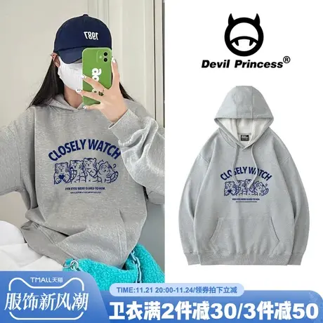 oversize韩版美式休闲学院风连帽卫衣女2024新款小众百搭秋冬上衣商品大图