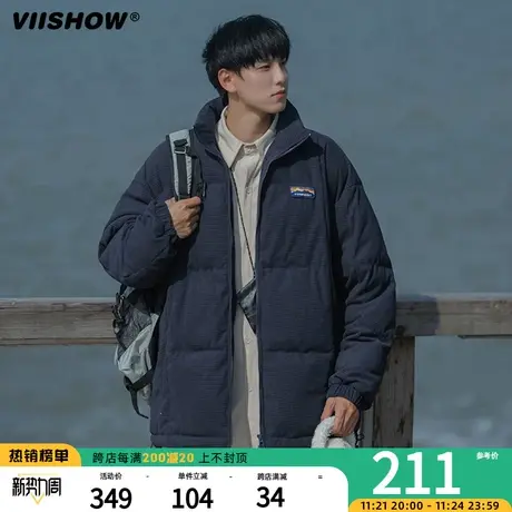 VIISHOW日系复古立领新款棉服男冬季潮牌保暖面包服休闲棉衣外套商品大图