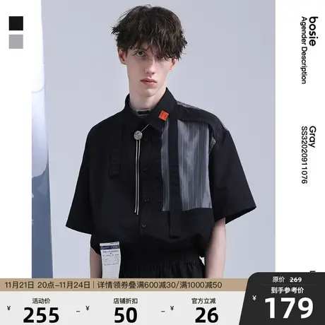 bosie2025年夏季新款短袖衬衫男情侣潮牌设计感拼接休闲个性衬衣图片