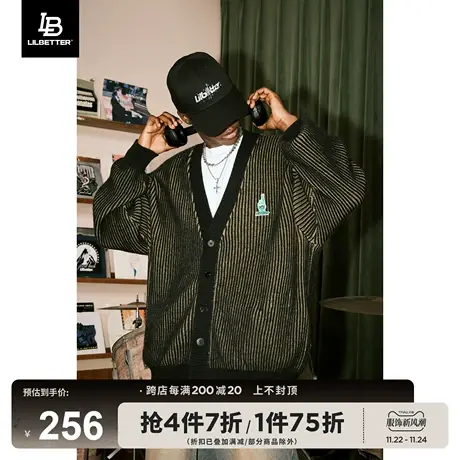 Lilbetter幸运手势开衫毛衣男包芯纱针织衫外套V领毛衫潮流秋装lb商品大图