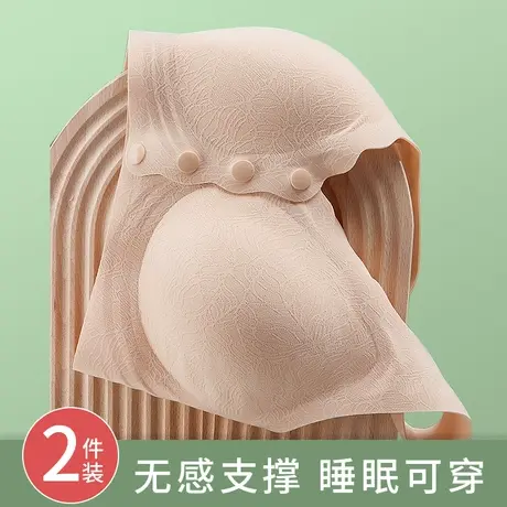 妈妈文胸中年妇女聚拢收副乳内衣防下垂前扣无痕背心式大码胸罩薄图片