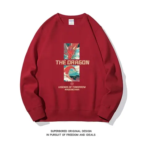 国潮酒红色卫衣男潮流CHINA设计感秋冬季宽松圆领长袖加绒上衣图片