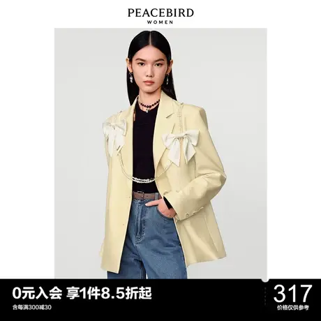 太平鸟气质流行春秋时尚新款蝴蝶结西装外套女A1BAC1205图片