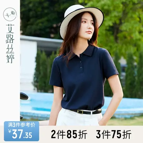 艾路丝婷polo领短袖T恤女2023夏季新款显瘦休闲百搭套头有领上衣商品大图