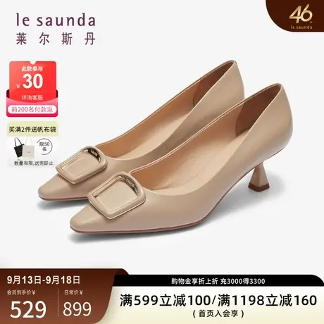 莱尔斯丹2023秋冬新款时尚优雅通勤饰扣方头细跟女鞋单鞋4M58203图片