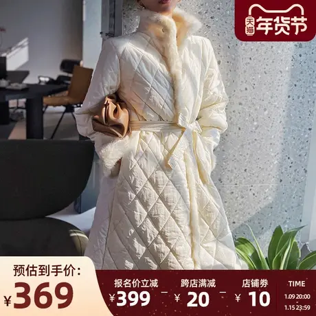 粉红大布娃娃2021新款甜美气质中长款菱格拼兔毛中领棉服外套冬女图片