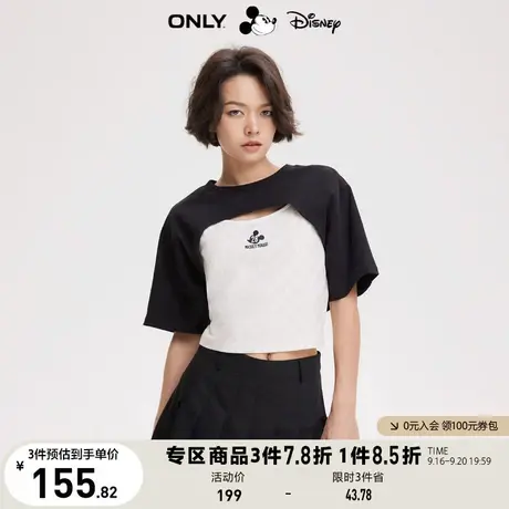 ONLY奥莱2023春夏新款迪士尼米老鼠DISNEY联名套装T恤女图片