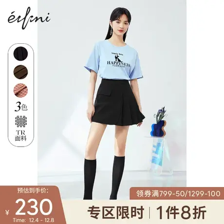 伊芙丽格子半身裙2021年冬季新款高腰显瘦不规则压褶学院风溜冰裙👔图片