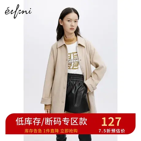 伊芙丽毛呢外套秋季新款时尚小方领字母刺绣外套1B9211211图片