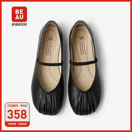 BEAU黑色小皮鞋平底法式玛丽珍鞋软皮羊皮单鞋女2023新款秋冬商品大图