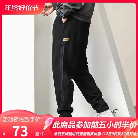 GxxH大码男装牛仔裤男士秋冬季潮牌宽松束脚休闲美式个性百搭裤子商品大图